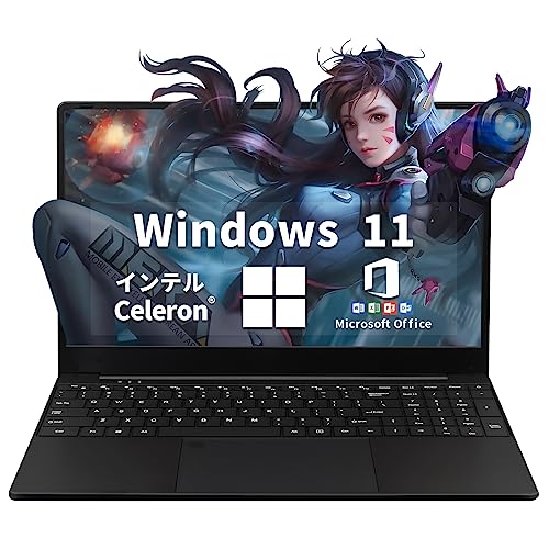 薄型　ノートパソコン　SSD搭載　軽量　書類作成などに最適！ Amazon.co.jp: BINTECノートパソコン15.6型FHD薄型軽量ノートPC